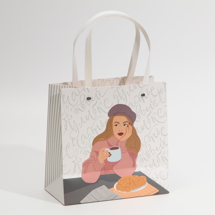 Пакет подарочный, упаковка, &laquo;Девушка&raquo;, 20 х 20 х 10 см