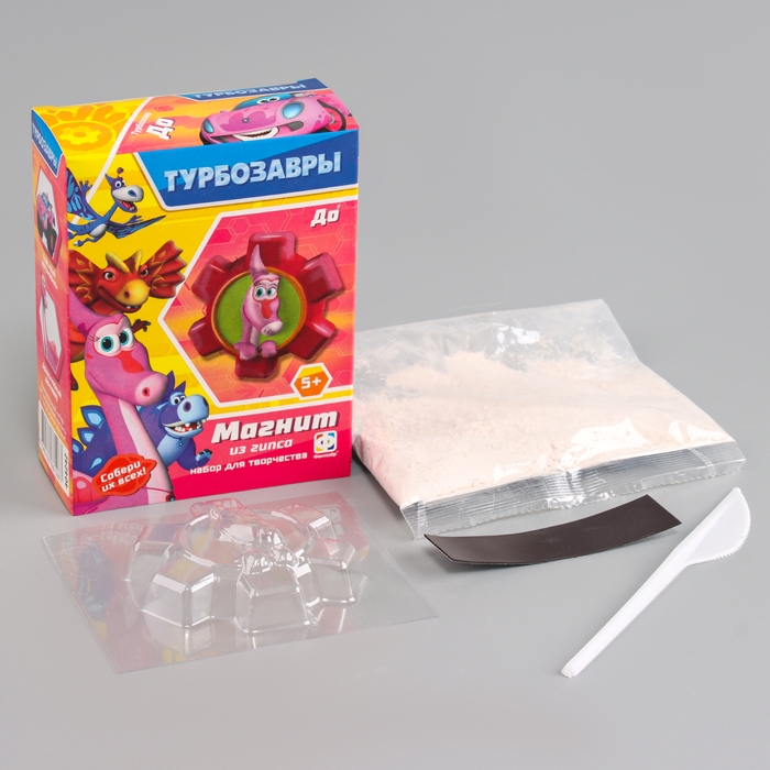 Магнит из гипса &laquo;Турбозавры. До&raquo;