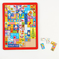 Новогодняя головоломка. Тетрис &laquo;Новый год! Любимый праздник&raquo;