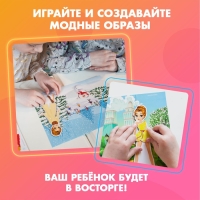 Магнитная игра &laquo;Одень куклу: времена года&raquo;