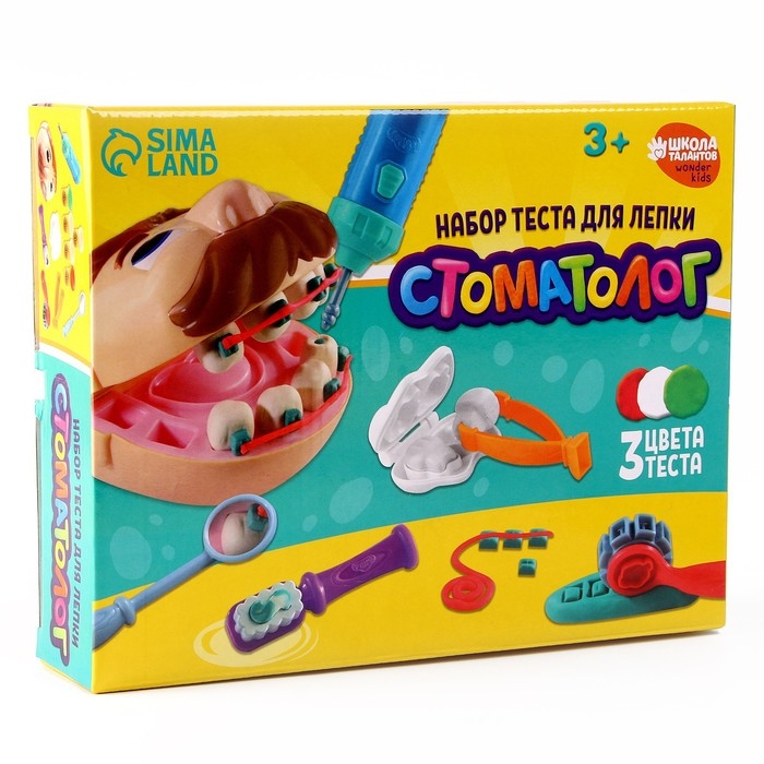 Набор теста для лепки &laquo;Стоматолог&raquo; 5 баночек по 60 г