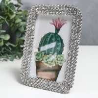 Фоторамка пластик 10х15 см "Пояс из страз" серебро 17,5х12,5 см Фоторамка пластик 10х15 см "Пояс из страз" серебро 17,5х12,5 см