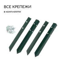 Грядка оцинкованная, 195 &times; 100 &times; 15 см, тёмно-зелёная, Greengo