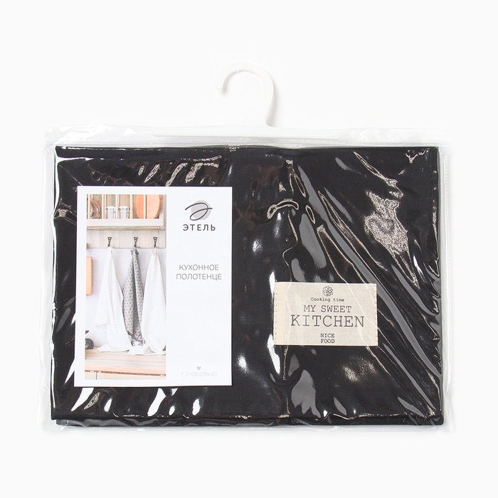 Полотенце Этель Kitchen 40х70 см, цв.черный, 100% хл, саржа 220 г/м2 Полотенце Этель Kitchen 40х70 см, цв.черный, 100% хл, саржа 220 г/м2