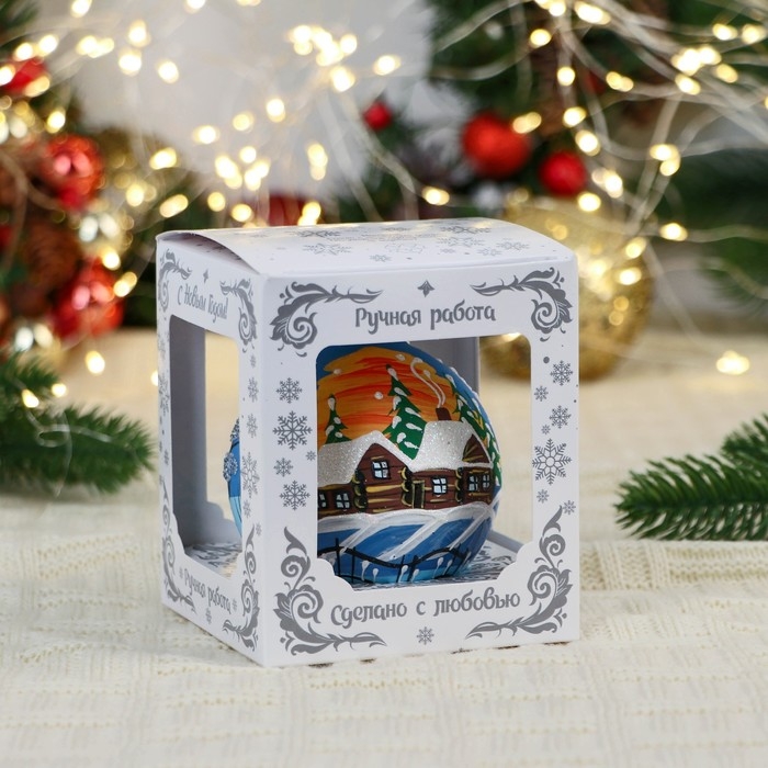 Шар Шар "Малиновый закат", 80 мм., в подарочной упаковке