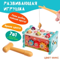 Развивающая игрушка &laquo;Бизи бокс&raquo;, цвета МИКС