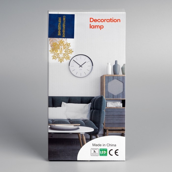 Неоновая вывеска &laquo;Фламинго&raquo; 14.5 &times; 28 см, батарейки ААх3 (не в комплекте), USB, свечение розовое