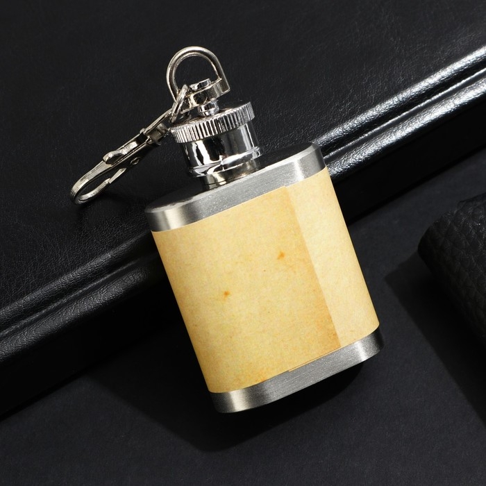 Фляжка &laquo;Никогда&raquo;, 30 мл