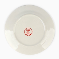 Новый год. Тарелка керамическая &laquo;Время чудес&raquo;, 20 см, цвет белый