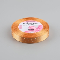 Лента атласная &laquo;Звёзды&raquo;, 15 мм &times; 23 &plusmn; 1 м, цвет золотисто-рыжий №097