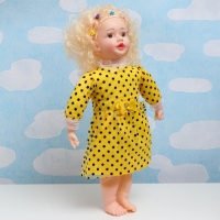 Кукла мягкая "Вероника" для девочек, резина, текстиль, 60 см, микс Кукла мягкая "Вероника" для девочек, резина, текстиль, 60 см, микс