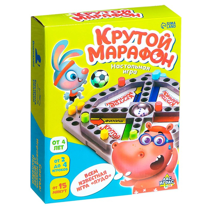 Настольная игра &laquo;Крутой марафон&raquo;, лудо, 2-4 игрока, 4+