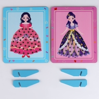 Развивающая игра &laquo;Платье для куклы&raquo; 18 &times; 20,5 &times; 4 см