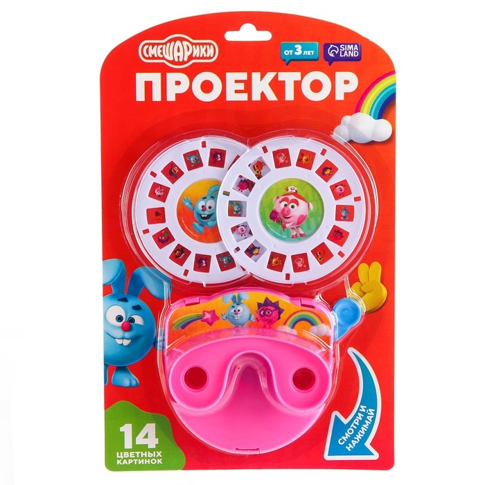Проектор &laquo;Смешарики&raquo;, цвет МИКС