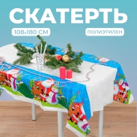 Скатерть &laquo;Новый год&raquo;, 108х180 см