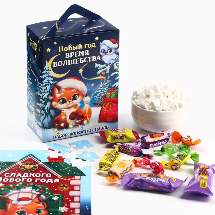 Сладкий детский подарок &laquo;Время волшебства&raquo;: шоколадные конфеты и пазлы, 500 г.