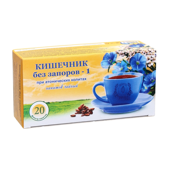 Травяной сбор «Кишечник без запоров. Слабительный», фильтр-пакет, 20 шт. Травяной сбор «Кишечник без запоров. Слабительный», фильтр-пакет, 20 шт.
