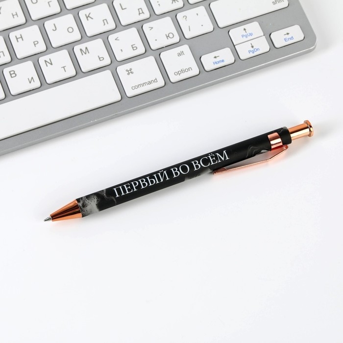 Ручка шариковая синяя паста 0.7 мм в подарочной коробке &laquo;Лучший из лучших&raquo;