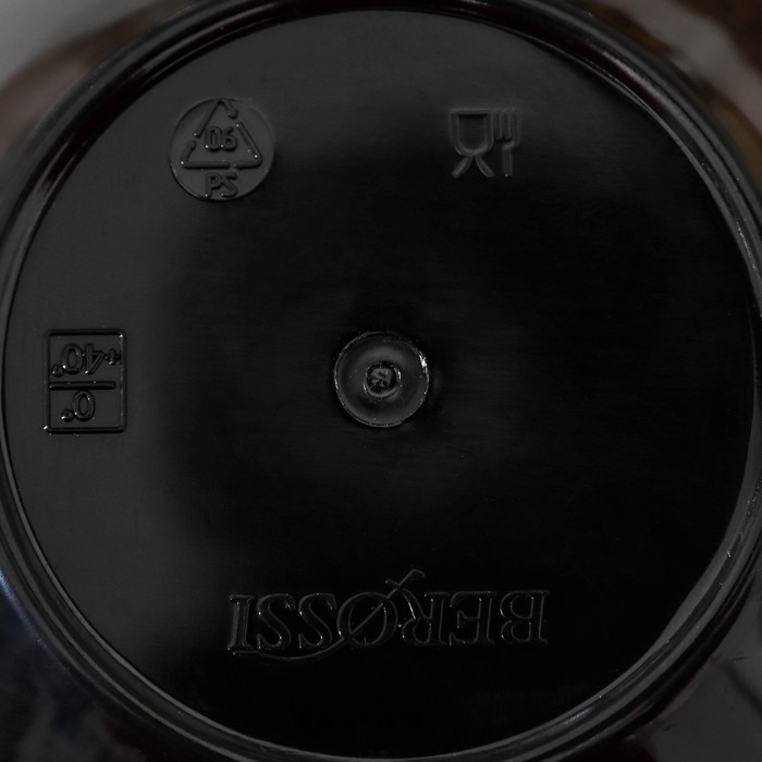 Салатник пластиковый &laquo;Рондо&raquo;, 500 мл, цвет чёрный