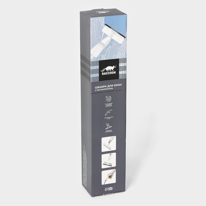 Щётка для окон с распылителем Raccoon, алюминиевая ручка, длина 116 см, водосгон 25 см, насадка их микрофибры 25&times;6 см