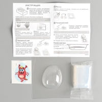 Мыло своими руками, с картинкой &laquo;Монстрики&raquo; Красный