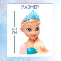 Игровой набор, кукла-манекен с аксессуарами «Сказочный образ», Холодное сердце Игровой набор, кукла-манекен с аксессуарами «Сказочный образ», Холодное сердце