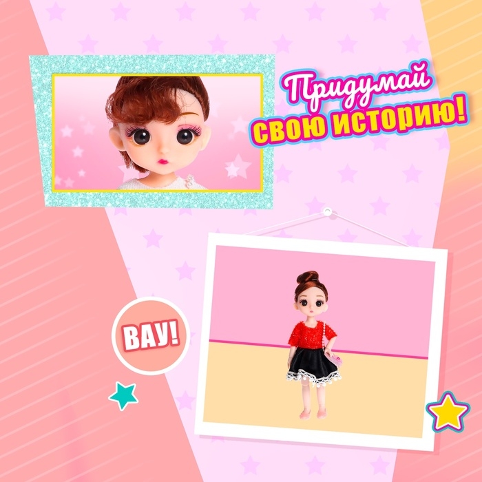 Кукла модная шарнирная «Челси» в платье, МИКС Кукла модная шарнирная «Челси» в платье, МИКС