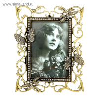 Фоторамка металл "Бабочки и стрекозы" стразы 10х15 см Фоторамка металл "Бабочки и стрекозы" стразы 10х15 см