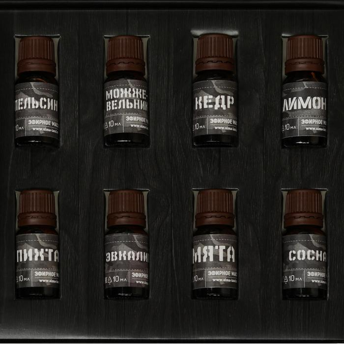 Набор масел "Настоящий мужик" 8 шт