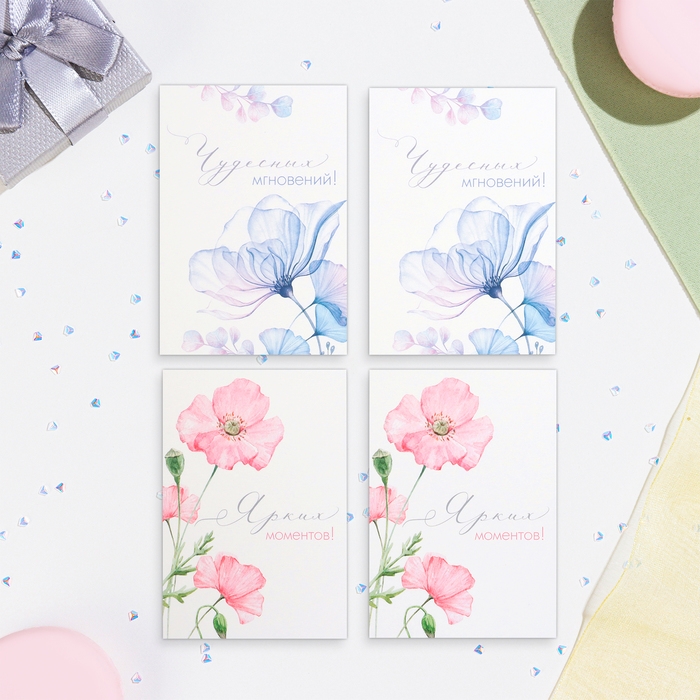 Набор мини-открыток Набор мини-открыток "Цветы - 1" розовый фон, 33 штуки, 7,5х10,5 см