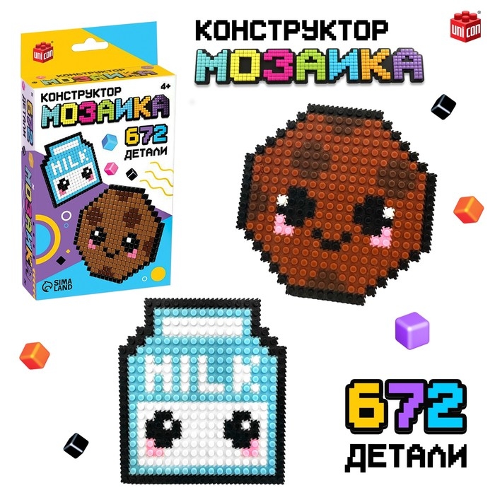 Конструктор мозаика «Pixi. Печенька», 672 детали Конструктор мозаика «Pixi. Печенька», 672 детали