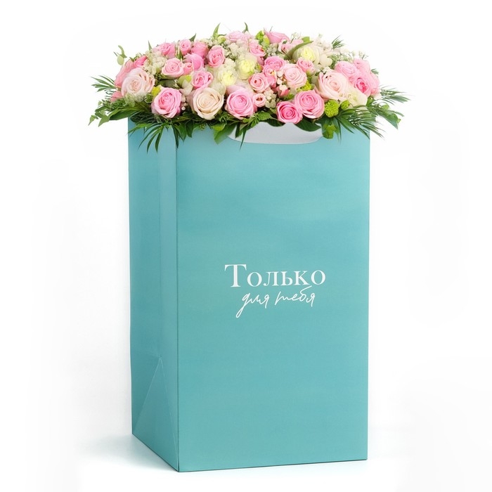 Переноска для цветов с вкладышем для фиксации, «Только для тебя», тиффани, 35 х 20 х 20 см Переноска для цветов с вкладышем для фиксации, «Только для тебя», тиффани, 35 х 20 х 20 см