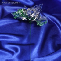 Декор "Зимняя сказка" шарик бубенчик подарок,15 см, серебро Декор "Зимняя сказка" шарик бубенчик подарок,15 см, серебро