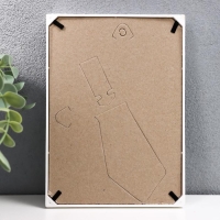 Фоторамка пластик L-1 10х15 см белый (пластиковый экран) Фоторамка пластик L-1 10х15 см белый (пластиковый экран)