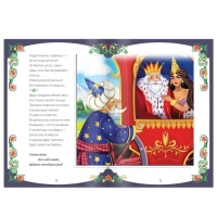 Книги набор «Сказки Пушкина», 4 шт. Книги набор «Сказки Пушкина», 4 шт.