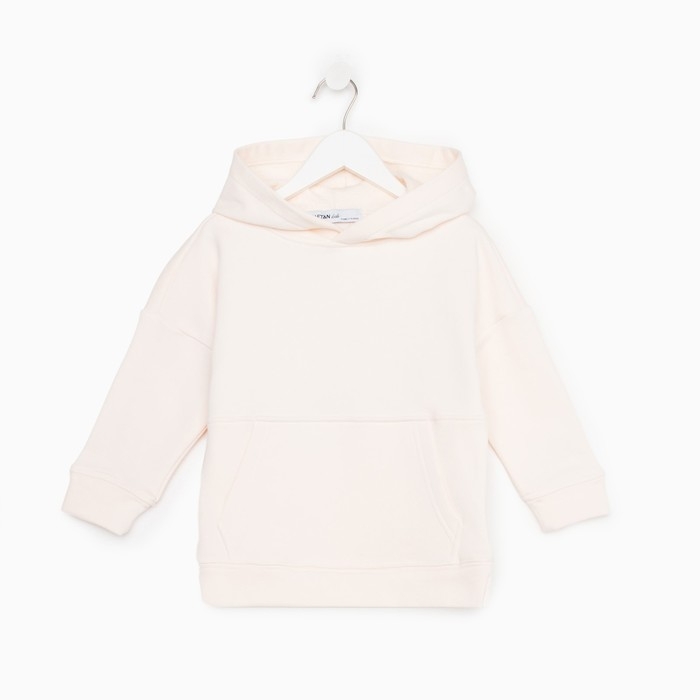 Худи детское KAFTAN "Basic line", размер 34 (122-128), цвет бежевый