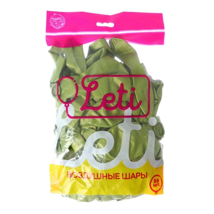 Шар латексный 12" &laquo;Хром&raquo;, металл, набор 50 шт., цвет салатовый