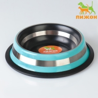 Миска с нескользящим основанием двухцветная с полосой, 230 мл, бирюзовая Миска с нескользящим основанием двухцветная с полосой, 230 мл, бирюзовая