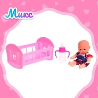 Пупс «Саша» с аксессуарами, МИКС Пупс «Саша» с аксессуарами, МИКС