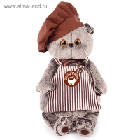 Мягкая игрушка &laquo;Басик-бариста&raquo;, 30 см