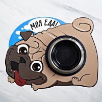 Коврик под миску «Моя еда!» 35х28 см Коврик под миску «Моя еда!» 35х28 см