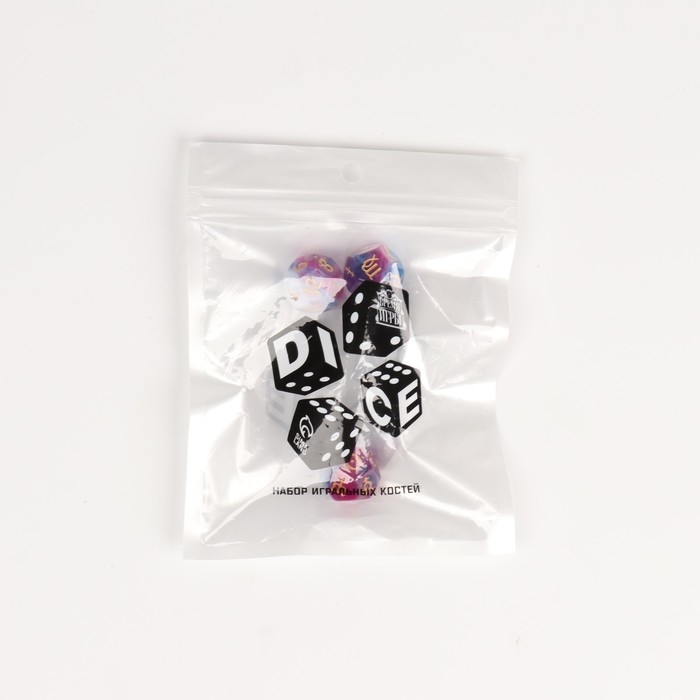 Астрологические кубики для гадания Астрологические кубики для гадания "Время игры", 3 шт