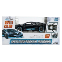 Машина металлическая &laquo;Купе&raquo;, 1:32, открываются двери, капот, багажник, инерция, цвет чёрный