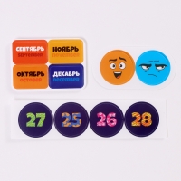Игра на липучках развивающая. Весёлые липучки «Обучающий курс. Календарь» Игра на липучках развивающая. Весёлые липучки «Обучающий курс. Календарь»