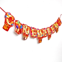 Гирлянда &laquo;С юбилеем!&raquo;