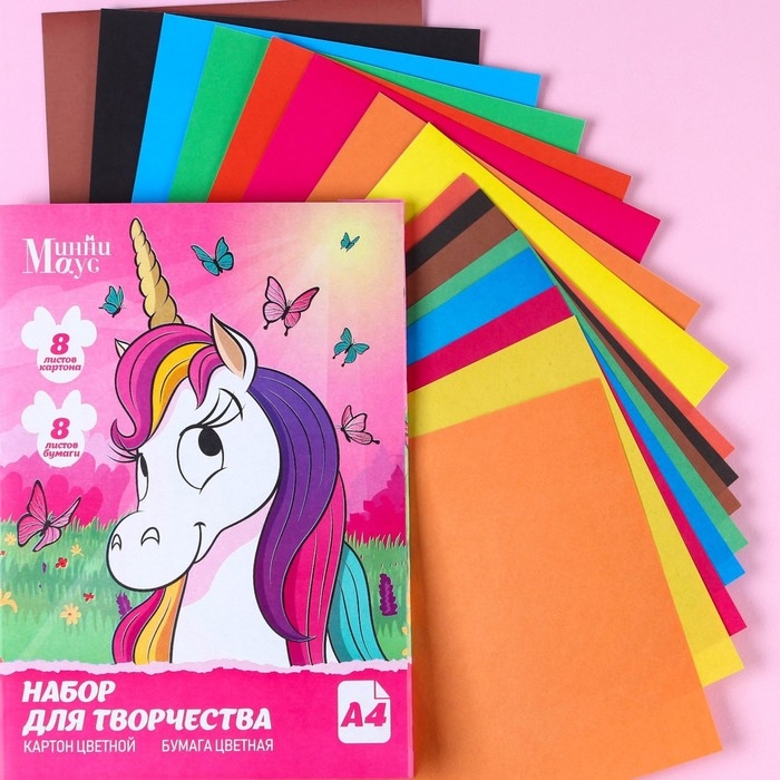 Набор &laquo;Единорог&raquo; А4: 8 л. цв. одност. мел. картона и 8 л. цв. двуст. бумаги,Минни Маус