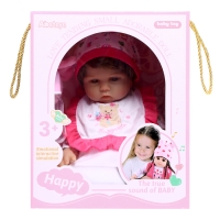 Пупс интерактивный &laquo;Мой малыш&raquo;