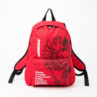 Рюкзак &laquo;Герб&raquo;, 31х13х41, отд на молнии, н/карман, красный
