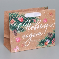 Пакет подарочный новогодний крафтовый горизонтальный &laquo;Всё будет&raquo;, MS 23 х 18 х 10 см, Новый год