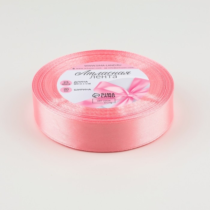 Лента атласная, 20 мм &times; 23 &plusmn; 1 м, цвет нежно-розовый №147